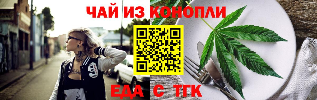 APVP Альметьевск