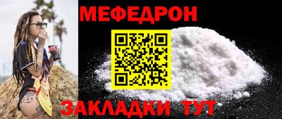 первитин Азнакаево