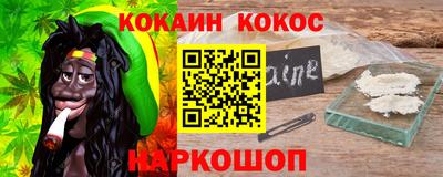 первитин Азнакаево