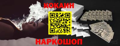 первитин Азнакаево