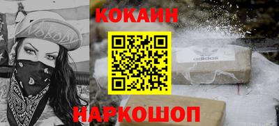 первитин Азнакаево