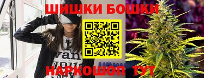 мдма Абакан