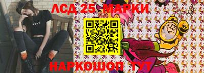 мдма Абакан