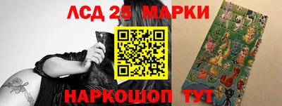 первитин Азнакаево