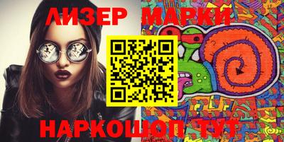 мдма Абакан
