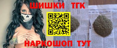 мдма Абакан