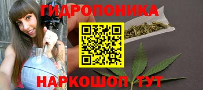 первитин Азнакаево