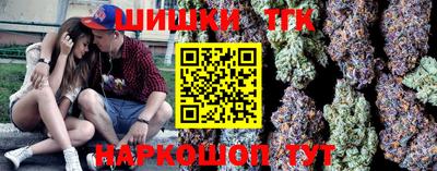 мдма Абакан