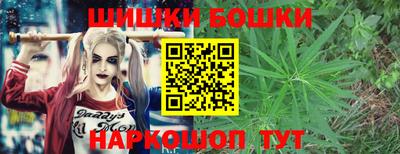 MESCALINE Абинск
