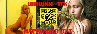 первитин Азнакаево