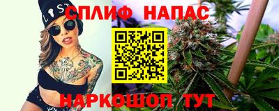 первитин Азнакаево