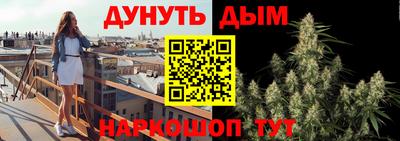 мдма Абакан