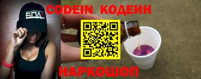 первитин Азнакаево