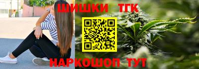 мдма Абакан