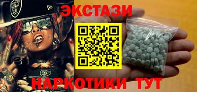 первитин Азнакаево
