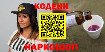 первитин Азнакаево