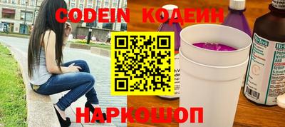 мдма Абакан